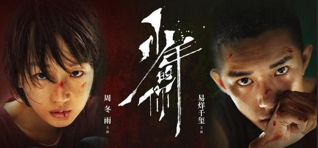 知识学院文凭毕业证怎么购买